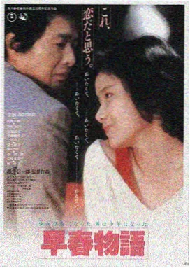 浪漫影视LOGO