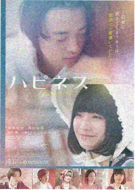 欧美爱情电影